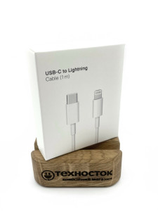 Кабель Type-C to Lightning 1м white (кор)