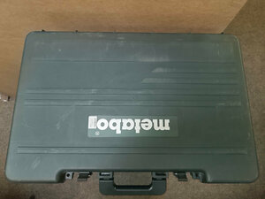 Перфоратор METABO KHEV 8-45 BL