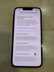 Мобильный телефон iPhone 13 Pro 256GB