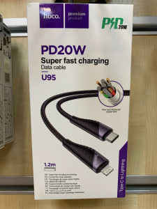 Кабель Hoco U95 Freeway PD Type-C to Lightning Black