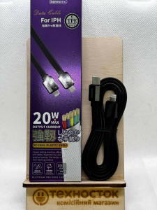 Кабель Remax RC-C050 Platinum Pro Series Type-C to Lightning PD20W 1m