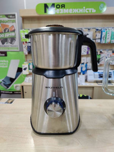 Блендер Grunhelm EBS-1252TGS