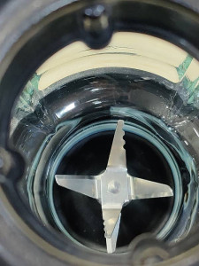 Блендер Grunhelm EBS-1252TGS