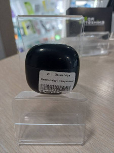 Bluetooth гарнитура Gelius Vibe
