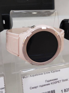 Смарт часы KOSPET TANK S1