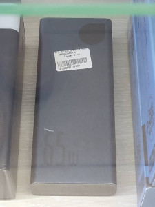 Power bank Baseus PPADM65-S 20000 mAh