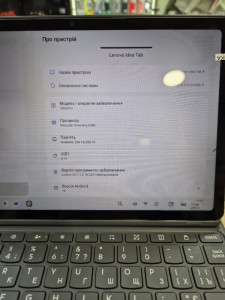 Планшет Lenovo Idea Tab  Wi-Fi 8/256GB