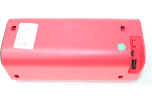 Портативная акустика Cyboo MS-A01