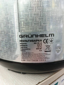 Мультиварка GRUNHELM MC-39 LS