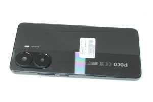 Мобільний телефон Poco X7 Pro 8/256GB