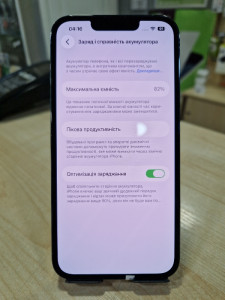 Мобільний телефон iPhone 13 Pro 256GB
