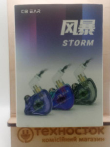 Bluetooth гарнітура KB EAR STORM