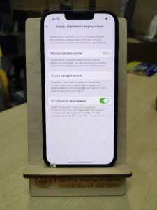 Мобільний телефон iPhone 13 128GB