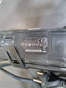 Реноватор Dnipro-m MF-42SEQ