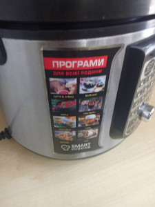 Мультиварка Rotex RMC505-B