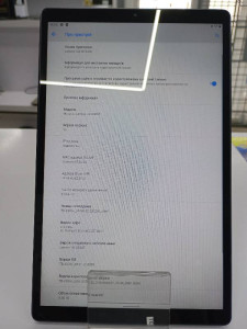 Планшет Lenovo Tab M10 HD (2nd Gen) Wi-Fi 64GB