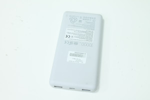 Power Bank XIAOMI P16ZM 10000mAh