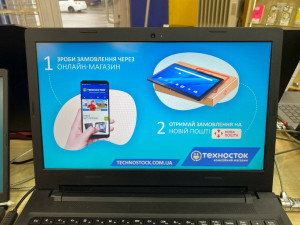 Ноутбук Lenovo Idea Pad 100-15IBD