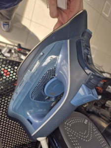 Утюг ROWENTA DW4320