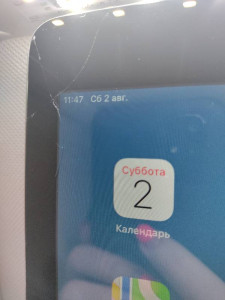 Планшет Apple IPad 9.7" 2018 32Gb Wi-Fi A1893 не оновлювати/не скидати