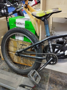 Велосипед горный Eastern