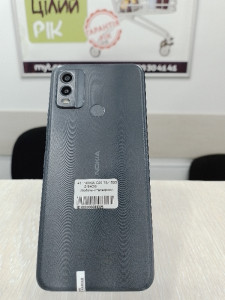 Мобільний телефон Nokia C22 2/64GB