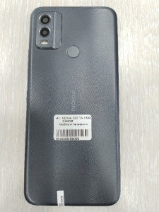 Мобільний телефон Nokia C22 2/64GB