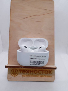 Bluetooth гарнітура AirPods Pro (Копія)