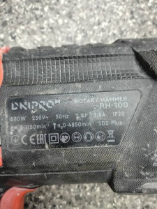 Перфоратор Dnipro-M RH-100