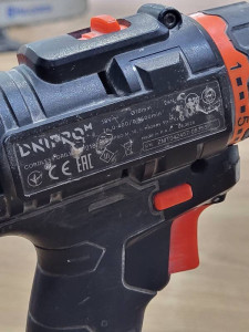 Шуруповерт аккумуляторный Dnipro-M CD-218+BP-240+FC-223