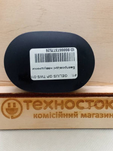Bluetooth гарнитура Gelius GP-TWS-010