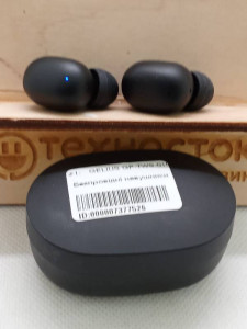 Bluetooth гарнитура Gelius GP-TWS-010