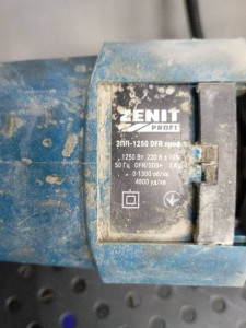 Перфоратор Зеніт ЗПП-1250