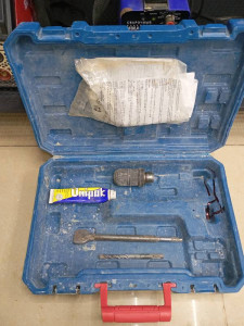 Перфоратор Зеніт ЗПП-1250