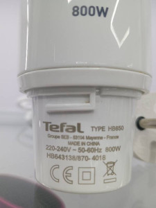 Блендер TEFAL HB643138/870