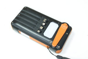 Power bank Havit PB 5126 20000mAh