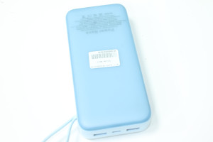 Power Bank KJ-K116 20000mAh