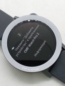 Смарт годинник Nothing CMF Watch Pro 2