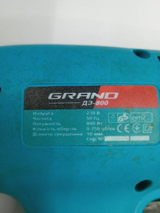 Шуруповерт Grand ДЕ-800