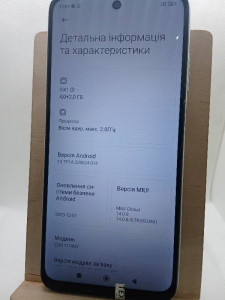 Мобильный телефон Xiaomi Redmi 10 2022 4/128GB