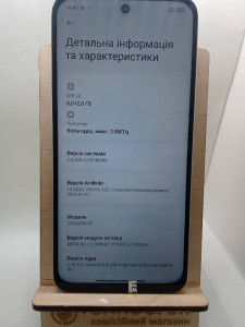 Мобильный телефон Xiaomi Redmi 15 6/128GB