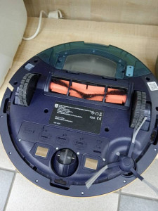Робот пылесос PHILIPS Series 2000 XU2000/10
