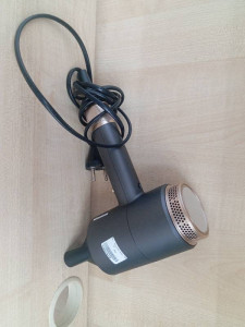 Фен GRUNHELM GHD-596G