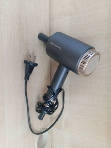 Фен GRUNHELM GHD-596G