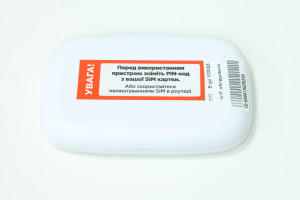 Wi Fi роутер Ergo M0263