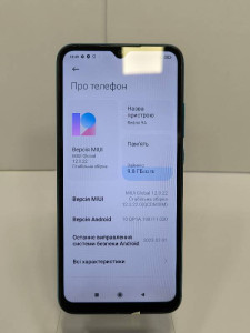 Мобільний телефон Xiaomi Redmi 9A 2 / 32GB