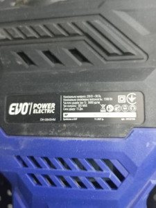 Перфоратор EVO DH-0845HM