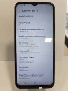 Мобільний телефон Samsung M146 Galaxy M14 4/128GB