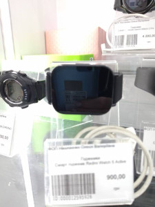 Смарт часы Redmi Watch 5 Active