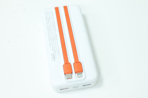 Power Bank Newmine P04 20000 mAh